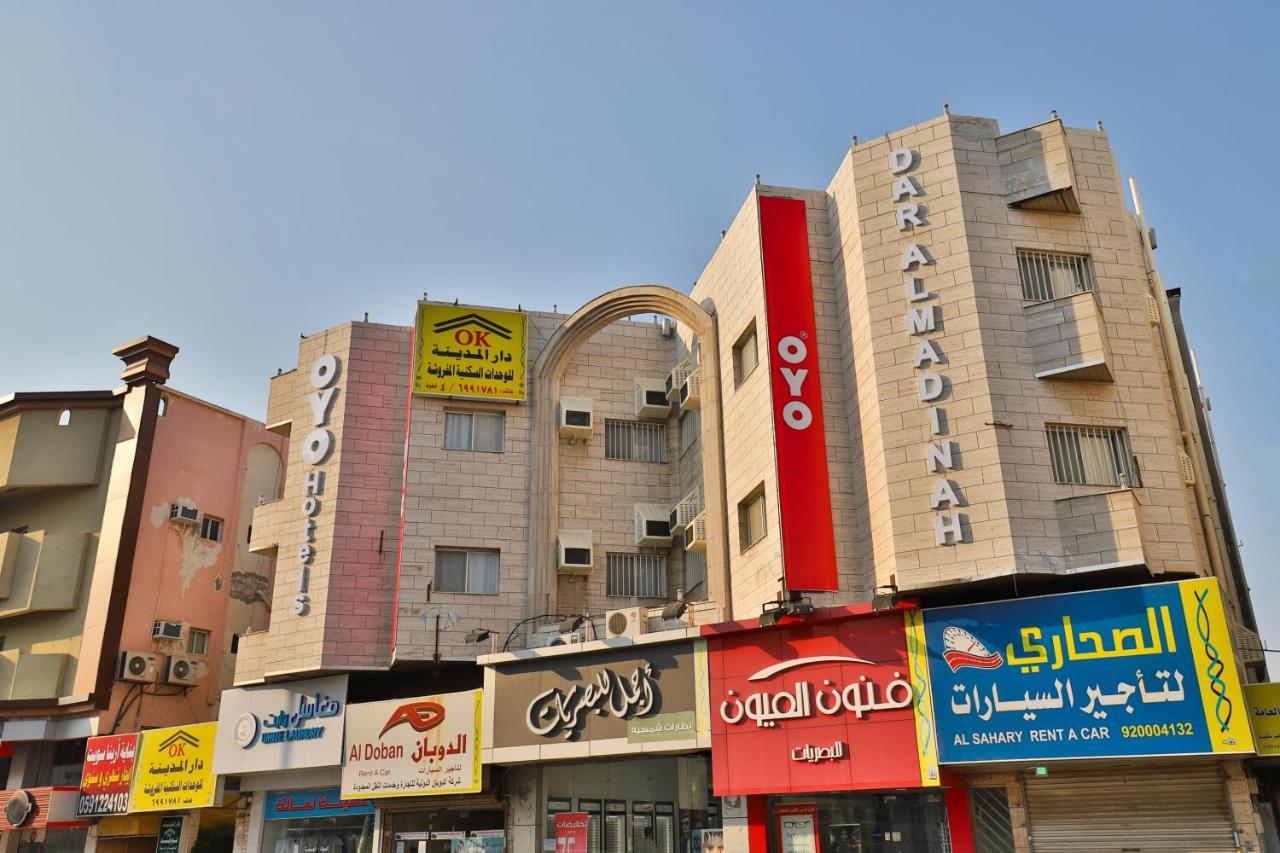 Hotel Oyo 350 Dar Almadinah Džidda Exteriér fotografie