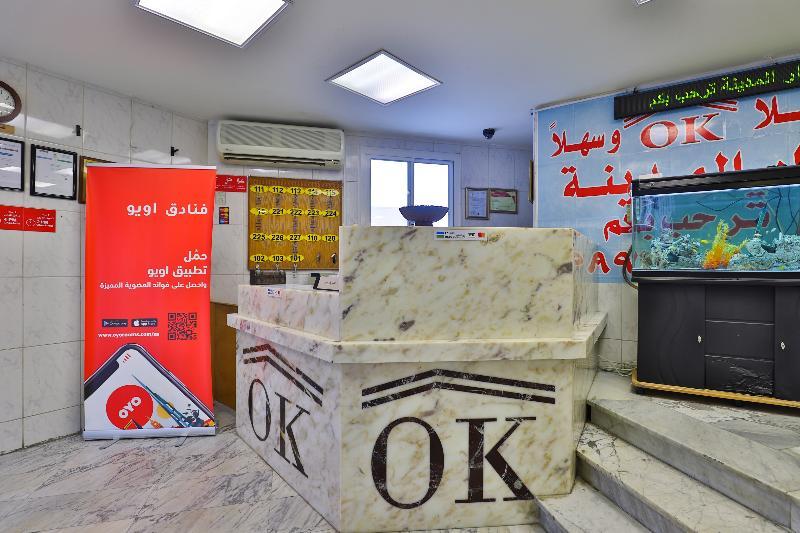 Hotel Oyo 350 Dar Almadinah Džidda Exteriér fotografie